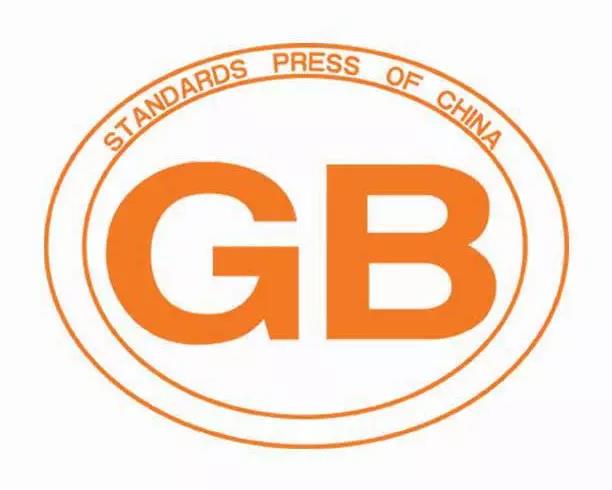 連接器常用標(biāo)準(zhǔn)匯總